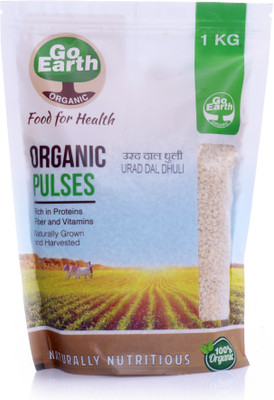 

Go Earth Organic Unpolished Urad Dal (Split)(1 kg)