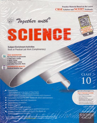 Together With Science Class - 10(Paperback, R.P Manchanda)