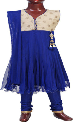 

Amaina Self Design Kurta & Churidar(Stitched, Blue