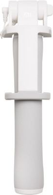 

Mi Cable Selfie Stick(Grey)