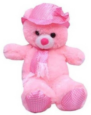 

Aparnas cute looking teddy bear with cap for playing kids decoration or birthday gift_2feet - 65 cm(Pink)
