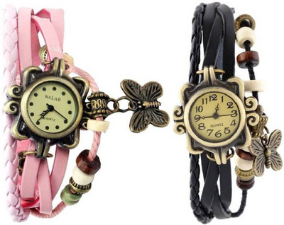 

Cadeau Rakshabandhan Gift Watch - For Girls