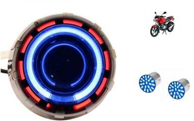 

Petrox LED Headlight For Bajaj Pulsar 180