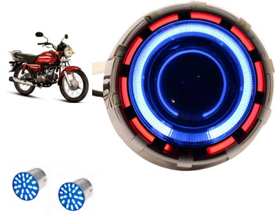 

Petrox LED Headlight For Honda CD