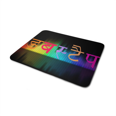 

Snoby Dub stamp printed mousepad Mousepad(Multicolor)