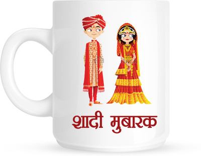 

Chanakya Shadi Mubarak White Coffee Ceramic Mug(350 ml), Multicolor