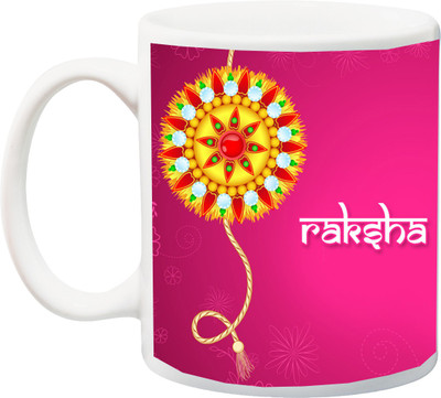 

ME&YOU Raksha Bandhan Gift for Brother/ Bro /Bhai; A Beautiful Design And Beautiful BG Printed Ceramic Mug(325 ml), Multicolor