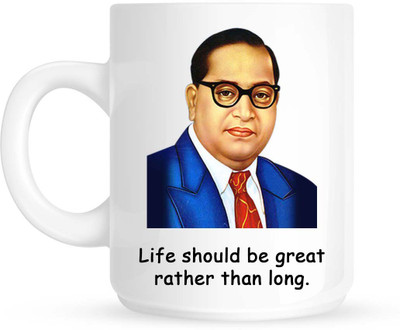 

Chanakya Ambedkar White Coffee Ceramic Mug(350 ml), Multicolor