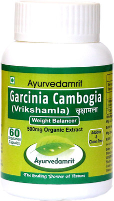 

Ayurvedamrit Garcinia Cambogia | 60 Vegetarian capsules(60 No)