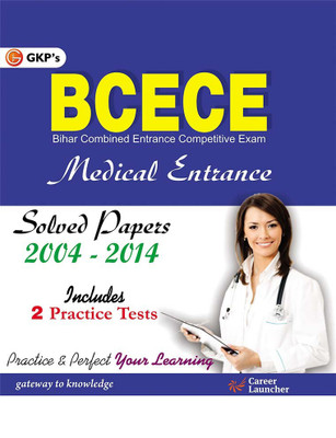 Bcece Medical Entrance (Bihar Combined Entrance Competitive Exam) (10 Years Solved Papers 2004-2014 & Includes 2 Practice Tests) 2 Edition(English, Paperback, unknown)