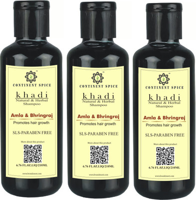 

Continent Spice Khadi Amla & Bhringraj Shampoo (SLS & Paraben Free)- CS682005 (Pack of 3)(210 ml)