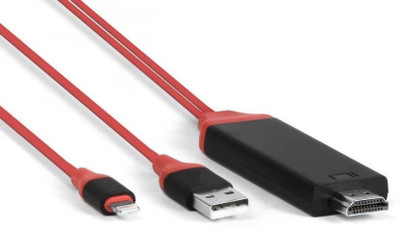 

ReTrack Lightning 1080p MHL To HDTV HDMI Cable(Compatible with MAc, Computer, TV, Mobile, Red)