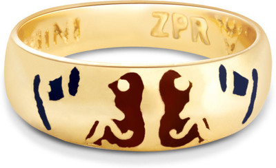 Zodiac Power Gemini Sun Sign for Unisex Alloy Gold Plated Ring
