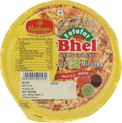 

Haldiram's Fatafat Bhel(65 g)