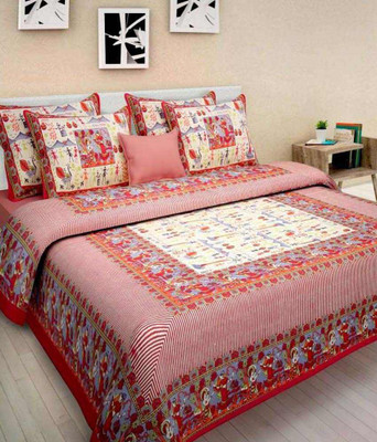 

clarks creation Cotton Double Printed Bedsheet(Pack of 1, Multicolor)