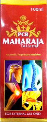 PCR MAHARAJA TAILAM Liquid(100 ml)