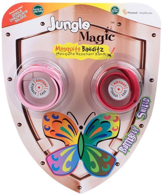 

Jungle Magic Butterfly Shield(Pack of 2)