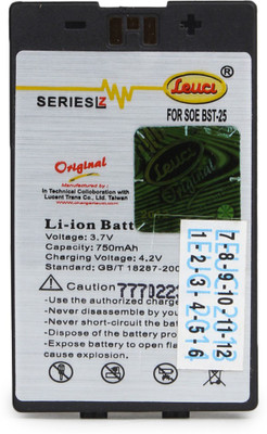 

LEUCI Mobile Battery For BST 25 FOR SONYT608, T610, T616, T637
