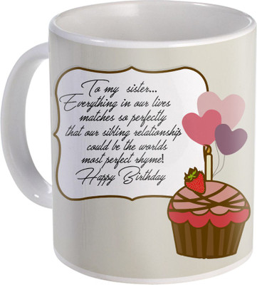 

SKY TRENDS Raksha Bandhan Gift For Sister Amazing Present For Sis ST-32 Ceramic Mug(330 ml), Multicolor