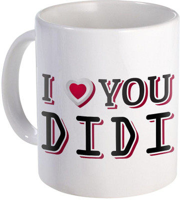 

SKY TRENDS Raksha Bandhan Gift For Sister Amazing Present For Sis ST-39 Ceramic Mug(330 ml), Multicolor