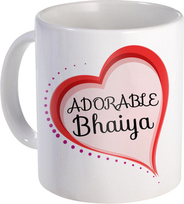 

SKY TRENDS Raksha Bandhan Gift For Sister Amazing Present For Sis ST-25 Ceramic Mug(330 ml), Multicolor