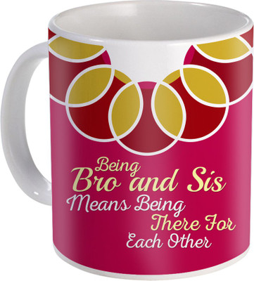 

SKY TRENDS Raksha Bandhan Gift For Sister Amazing Present For Sis ST-50 Ceramic Mug(330 ml), Multicolor