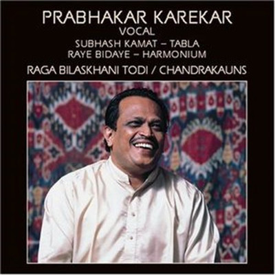 

Agra & Gwalior Gharanas (Import) Audio CD Standard Edition(English - Prabhakar Arekar)