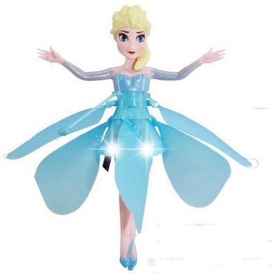 

Smiles Creation Princess Flying Fairy Doll with Light Toys For Kids(Multicolor)