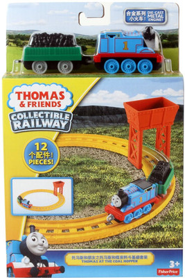 

Thomas Thomas and Friends Thomas at The Coal Hopper Track Set(Multicolor)