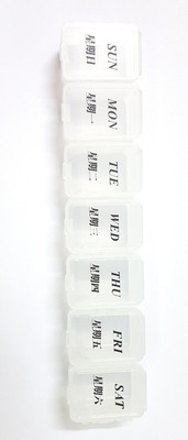 

Pin to Pen 1 week Pill Box(White)