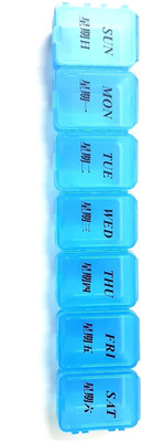 

Pin to Pen 1 Week Pill Box(Blue)
