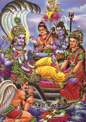 

vishnu ji Bhagwan poster on fine art paper 13x19 Fine Art Print(19 inch X 13 inch, Rolled)