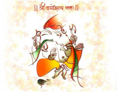 

Lord Ganesh Ji Mantra Poster Paper Print(12 inch X 18 inch, Rolled)