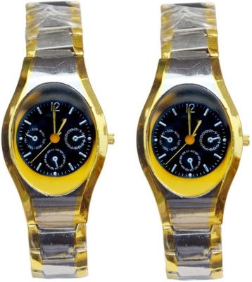 BIGSALE786 KahavaBlack Watch  - For Women   Watches  (Bigsale786)