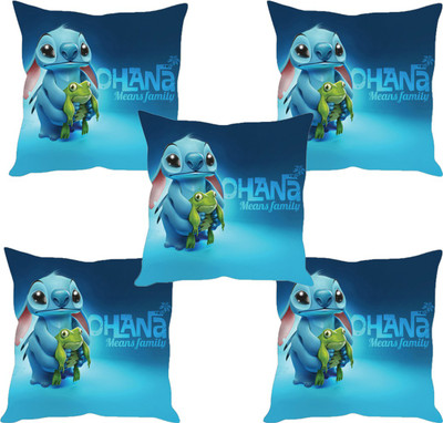 

Sleep Nature's Abstract Cushions Cover(Pack of 5, 30.63 cm*30.63 cm, Multicolor)