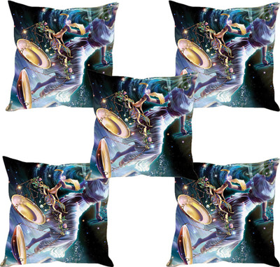 

Sleep Nature's Abstract Cushions Cover(Pack of 5, 30.63 cm*30.63 cm, Multicolor)