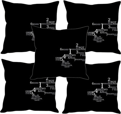 

Sleep Nature's Printed Cushions Cover(Pack of 5, 30.63 cm*30.63 cm, Multicolor)