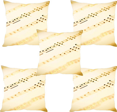 

Sleep Nature's Abstract Cushions Cover(Pack of 5, 30.63 cm*30.63 cm, Multicolor)