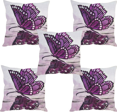 

Sleep Nature's Abstract Cushions Cover(Pack of 5, 30.63 cm*30.63 cm, Multicolor)