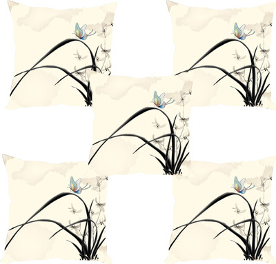 

Sleep Nature's Abstract Cushions Cover(Pack of 5, 40.63 cm*40.63 cm, Multicolor)