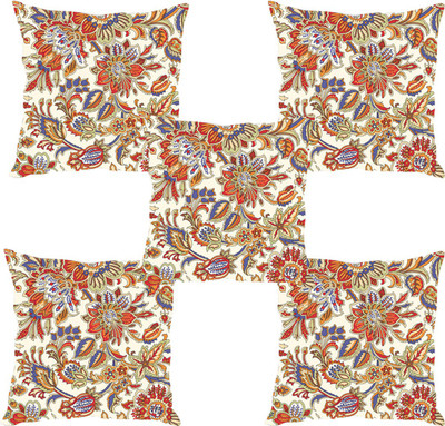 

Sleep Nature's Abstract Cushions Cover(Pack of 5, 40.63 cm*40.63 cm, Multicolor)
