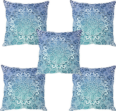 

Sleep Nature's Abstract Cushions Cover(Pack of 5, 30.63 cm*30.63 cm, Multicolor)