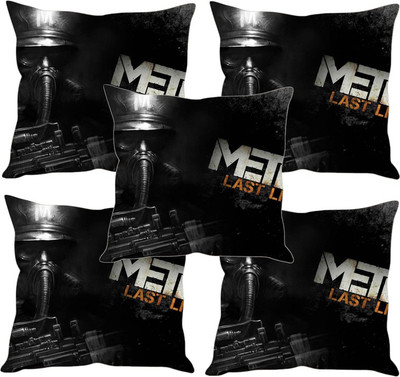 

Sleep Nature's Printed Cushions Cover(Pack of 5, 30.63 cm*30.63 cm, Multicolor)
