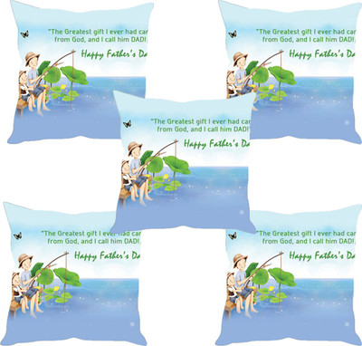 

Sleep Nature's Abstract Cushions Cover(Pack of 5, 40.63 cm*40.63 cm, Multicolor)