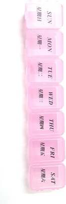

Pin to Pen 1 week Pill Box(Pink)