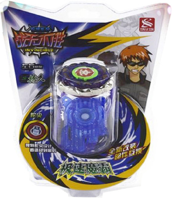 

Krypton Beyblades Metal Avengers Fighter with Metal Fight 2 Launchers,(Multicolor)