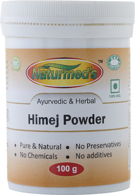 

Naturmed's HIMEJ /CHEBULIC MYROBALAN POWDER 100 GRAMS JAR(100 g)