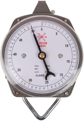 

Atom Dial Hanging A-350 Weighing Scale(Grey)