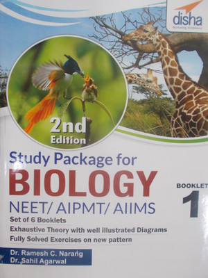 Study Package for Biology for AIPMT, AIIMS & Other Medical Entrance Exams 2nd Edition 2 Edition(English, Paperback, Dr. Ramesh C Narang, Dr. Sahil Agarwal)