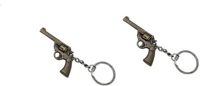 

Crazytowear antique Revoler Gun Key Chain(Silver)